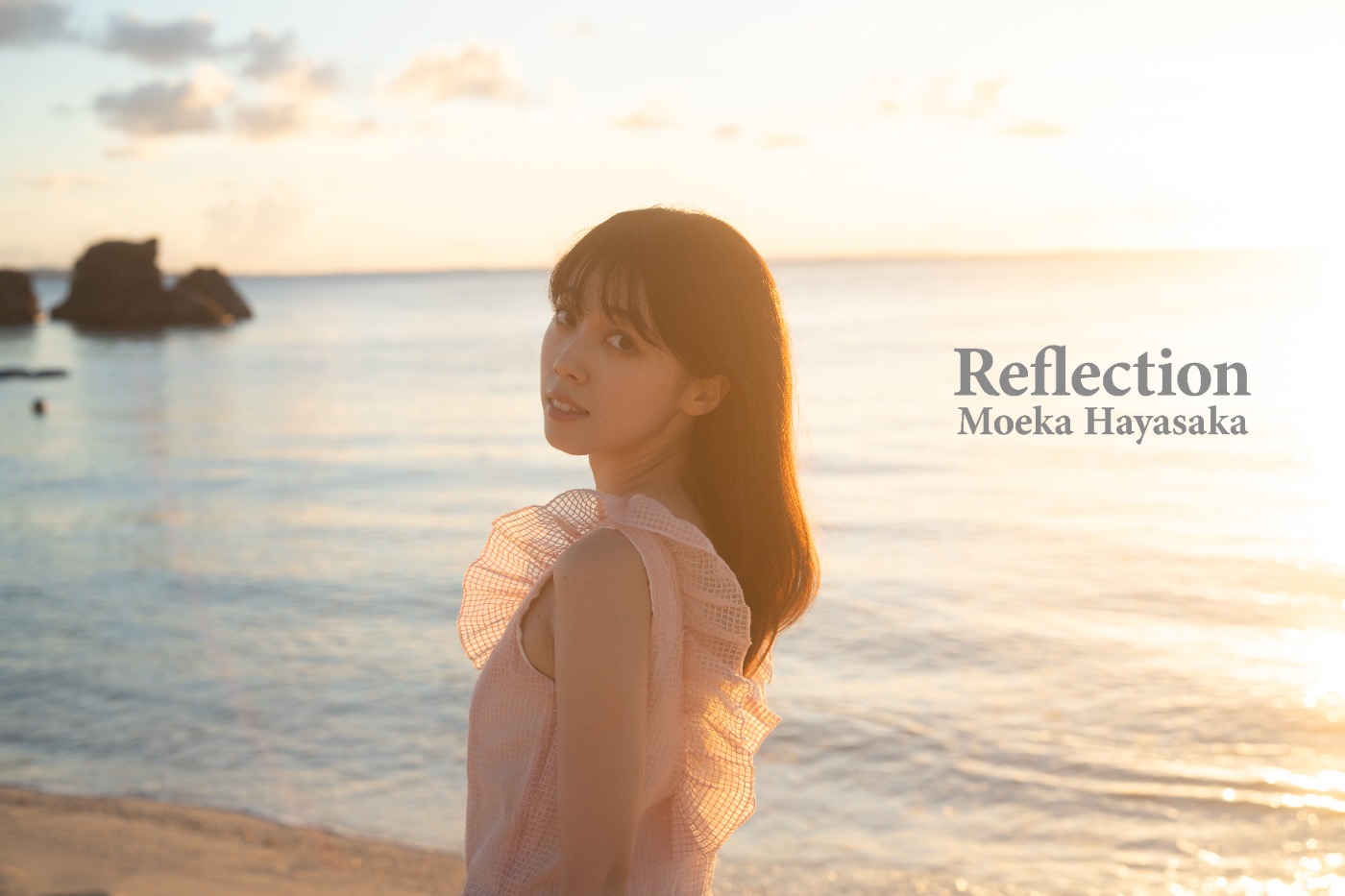 【NegativePop×美少女図鑑】早坂萌香×大江麻貴 Reflection 