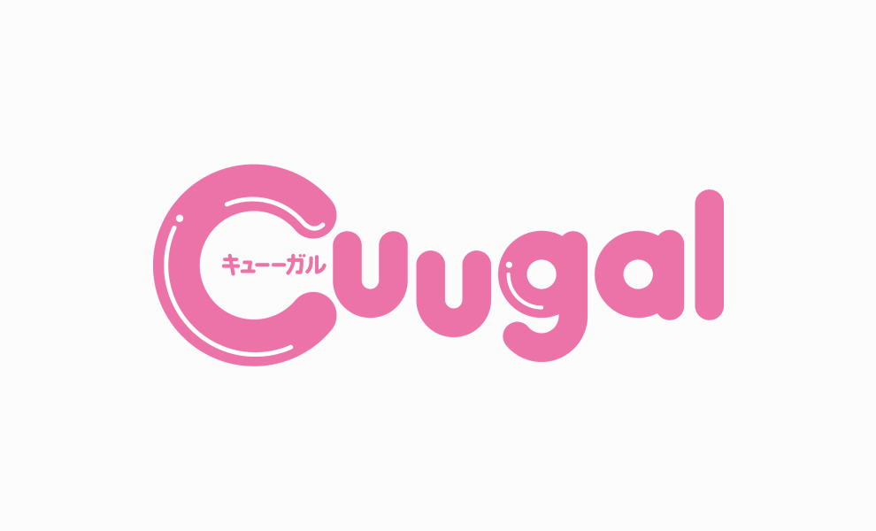 Cuugal賞